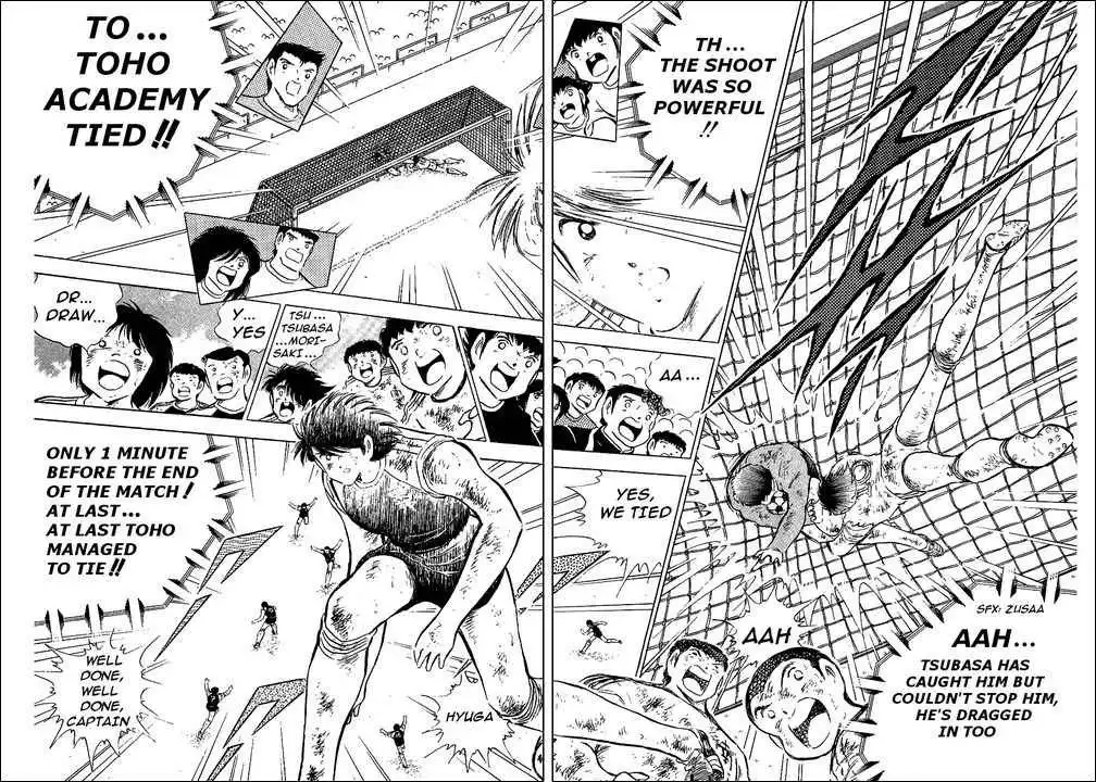 Captain Tsubasa Chapter 84 10